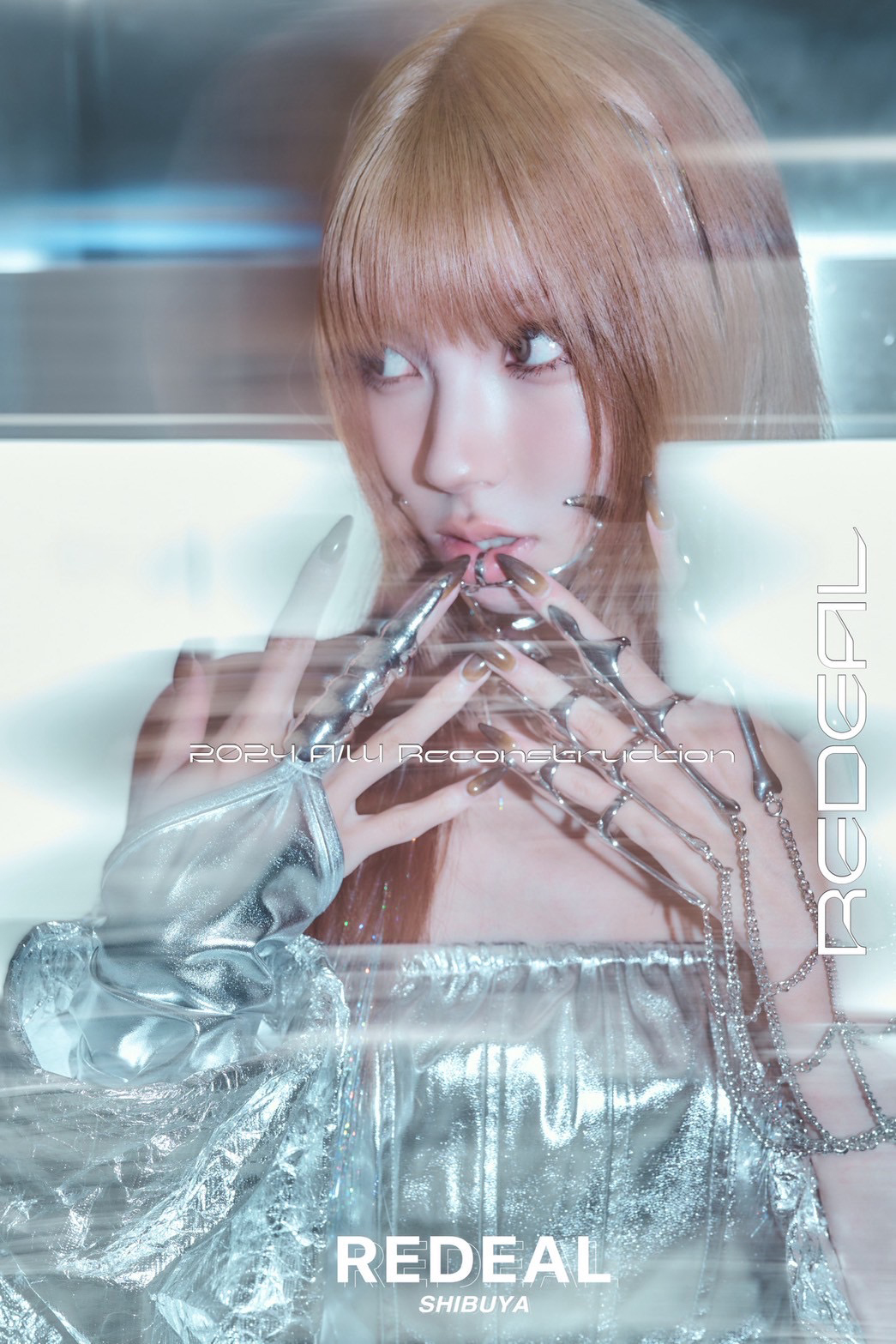 2024 a/w
