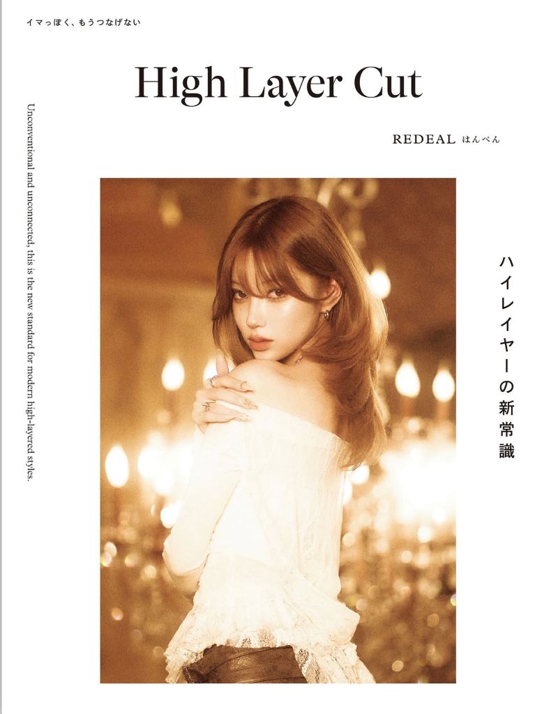 タイムパフォーマンスを上げる 6人同時エアタッチ